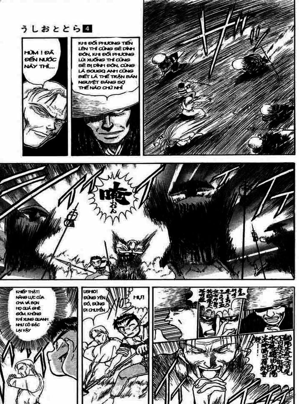 Truyện Tranh Cậu Bé Thần Giáo - Ushio And Tora trang 5