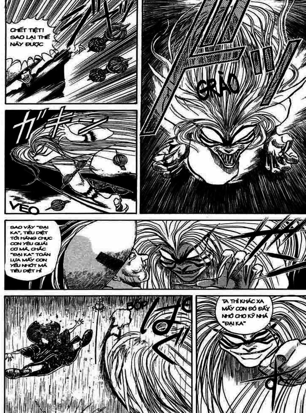 Truyện Tranh Cậu Bé Thần Giáo - Ushio And Tora trang 5