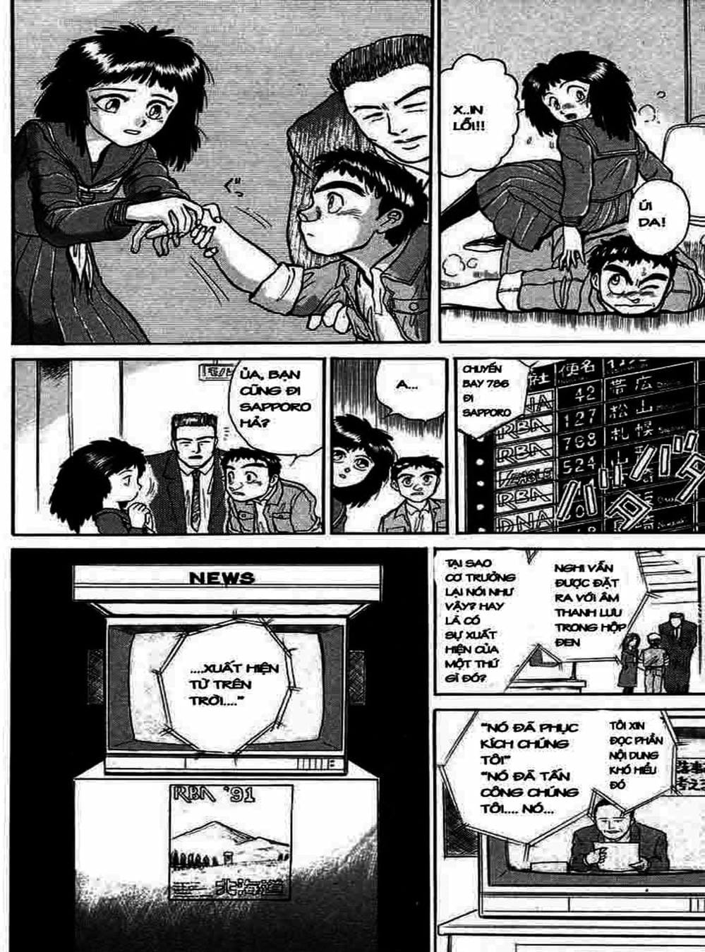 Truyện Tranh Cậu Bé Thần Giáo - Ushio And Tora trang 5