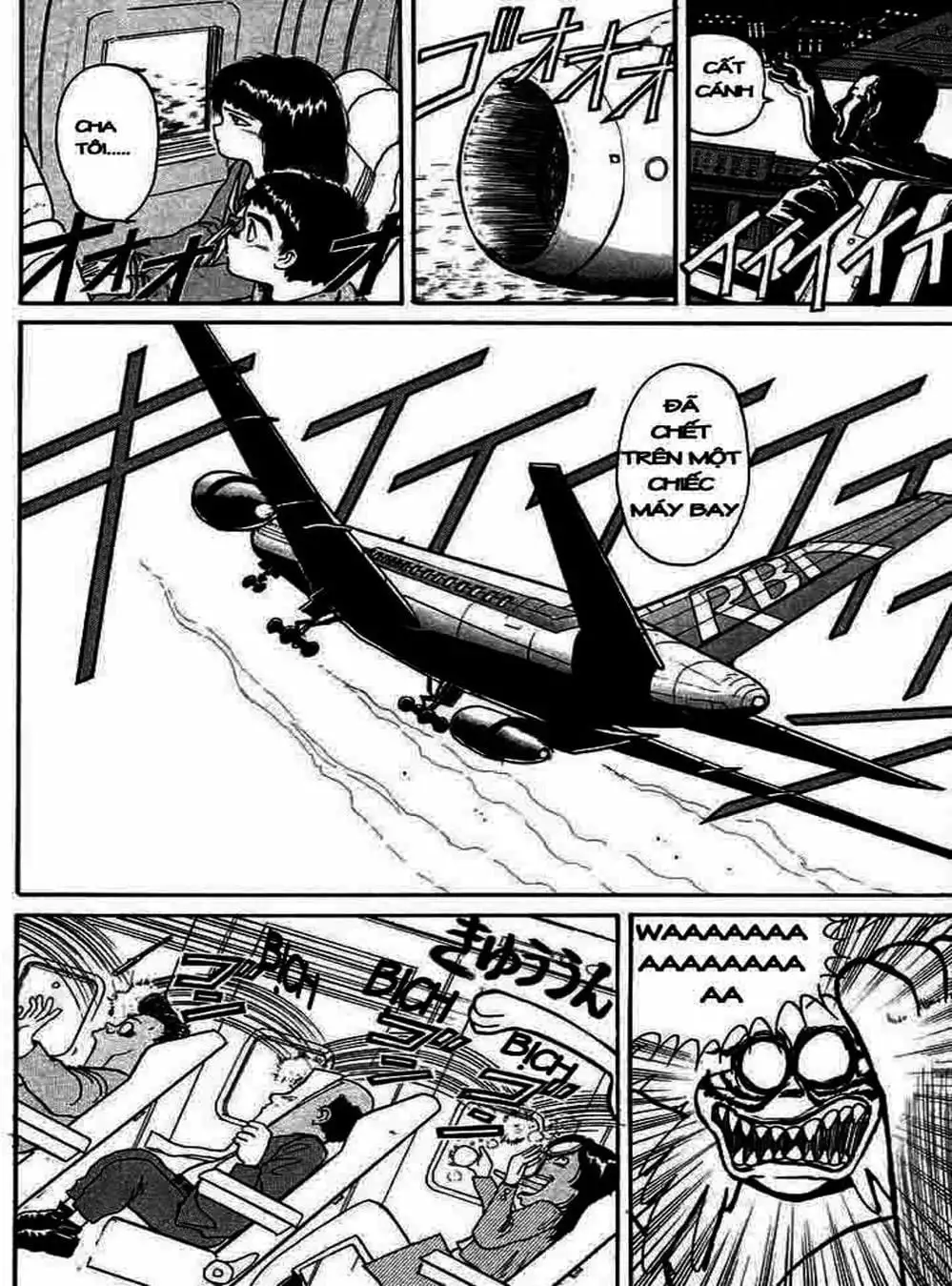 Truyện Tranh Cậu Bé Thần Giáo - Ushio And Tora trang 5