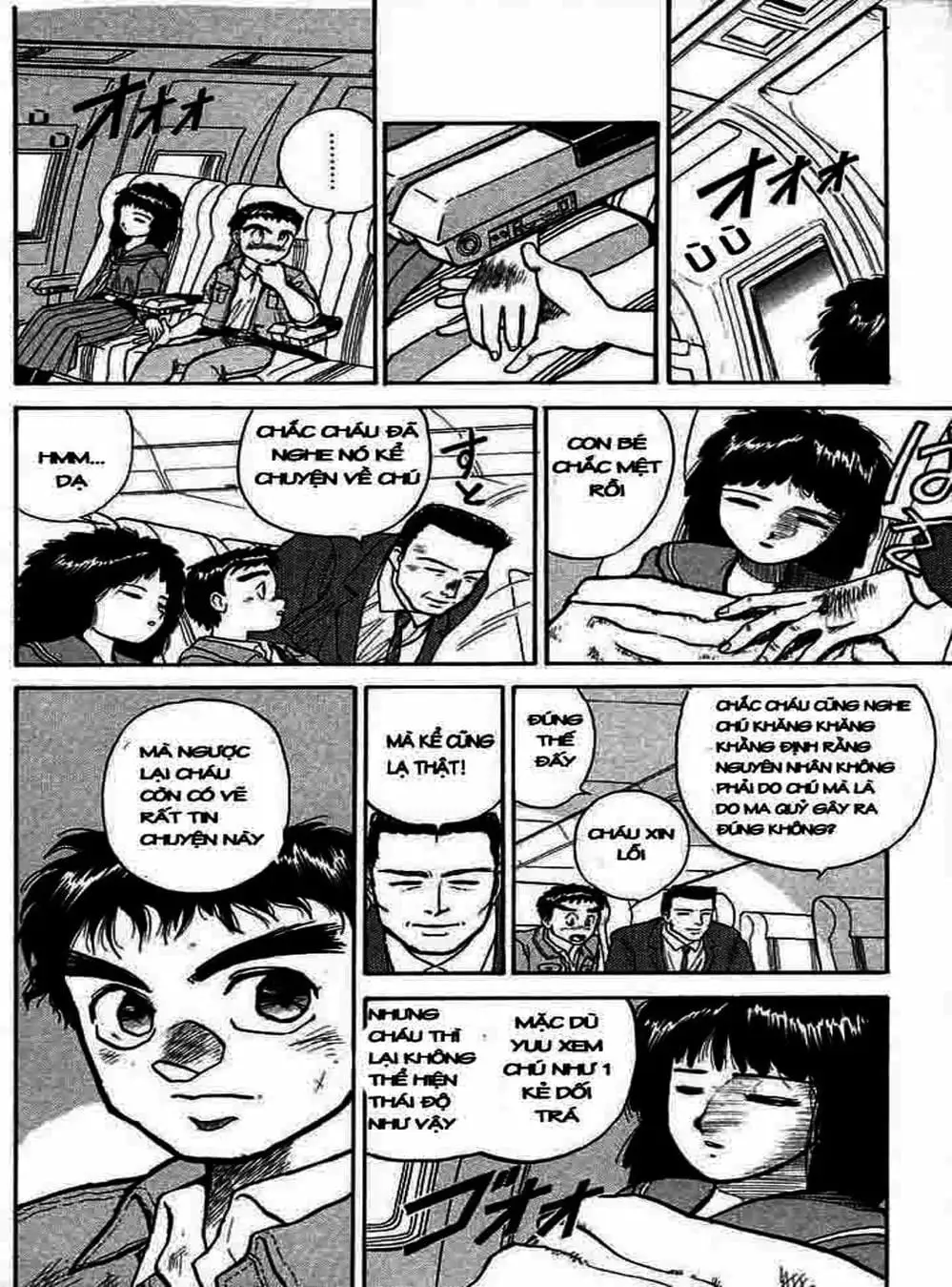 Truyện Tranh Cậu Bé Thần Giáo - Ushio And Tora trang 5