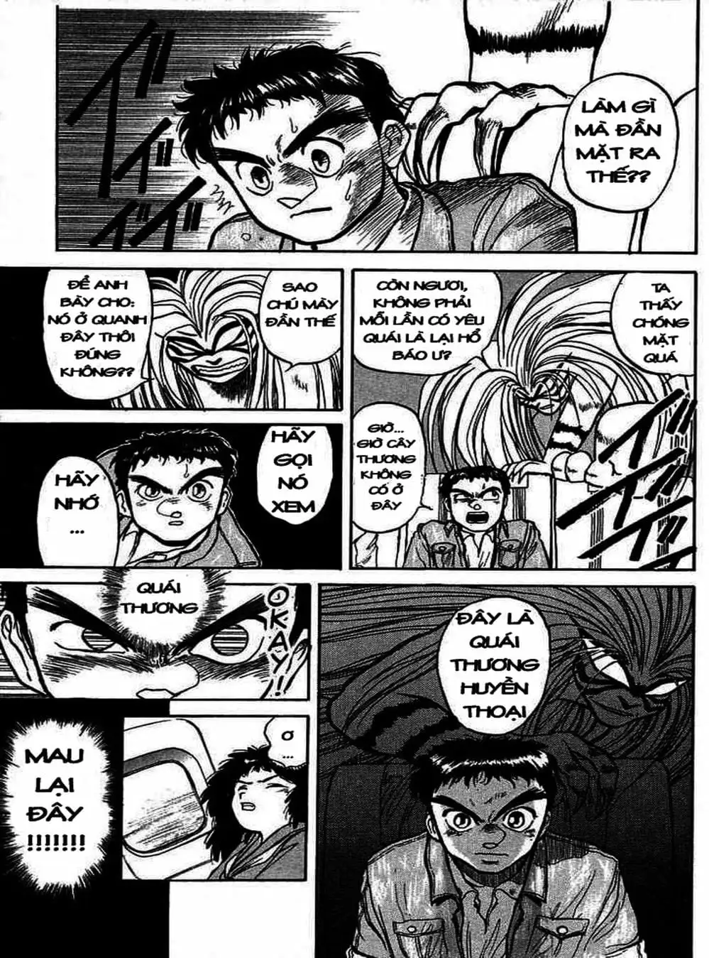 Truyện Tranh Cậu Bé Thần Giáo - Ushio And Tora trang 5