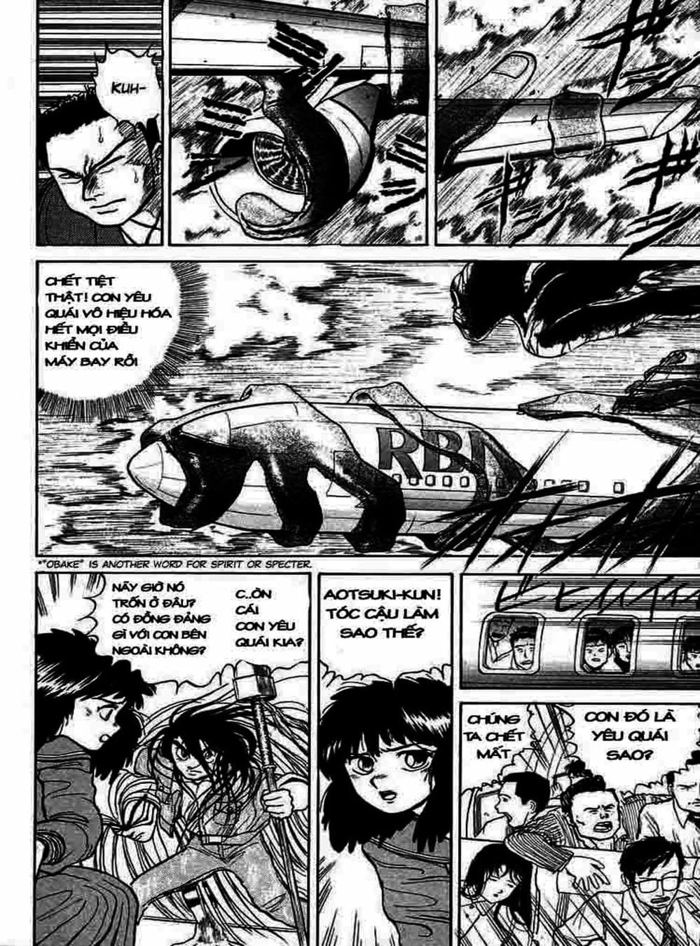 Truyện Tranh Cậu Bé Thần Giáo - Ushio And Tora trang 5