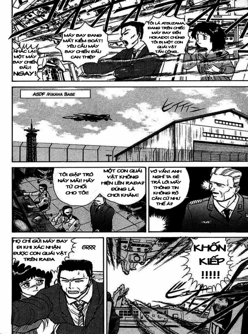 Truyện Tranh Cậu Bé Thần Giáo - Ushio And Tora trang 5