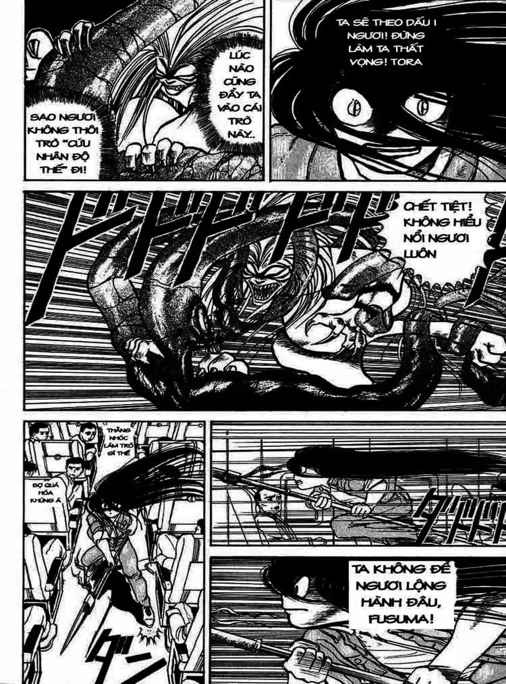 Truyện Tranh Cậu Bé Thần Giáo - Ushio And Tora trang 5