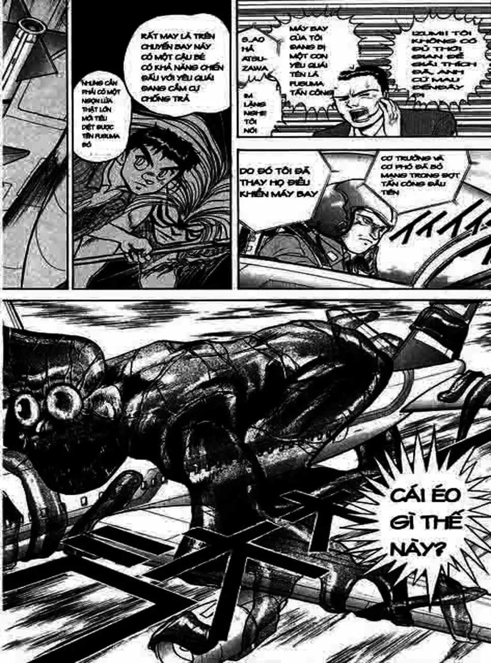 Truyện Tranh Cậu Bé Thần Giáo - Ushio And Tora trang 5