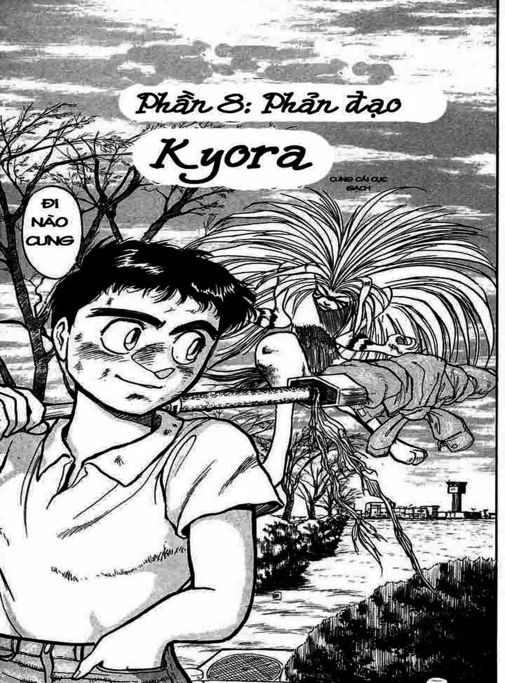 Truyện Tranh Cậu Bé Thần Giáo - Ushio And Tora trang 5