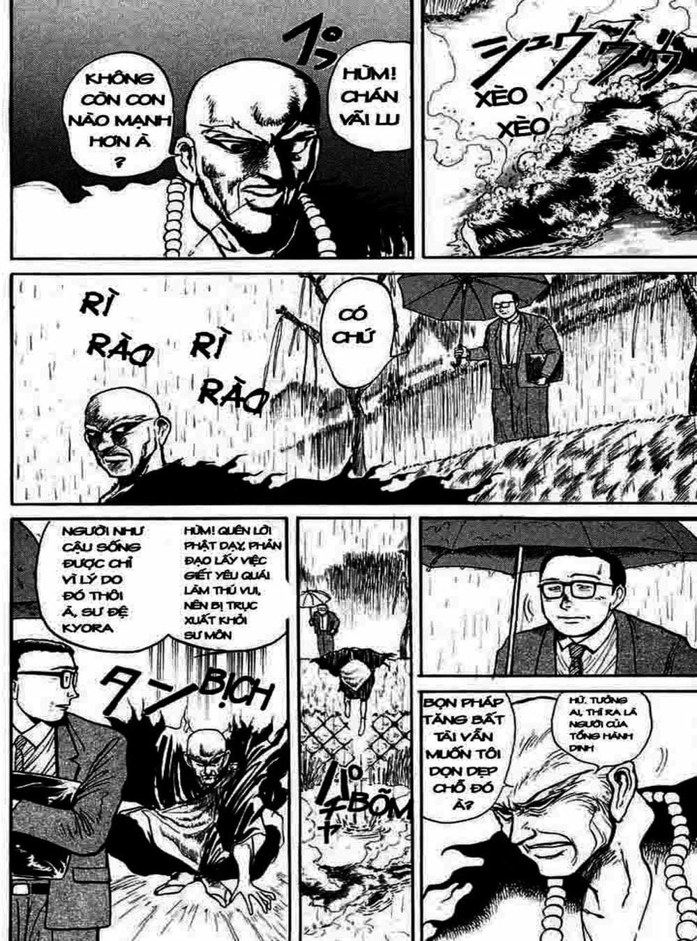 Truyện Tranh Cậu Bé Thần Giáo - Ushio And Tora trang 5