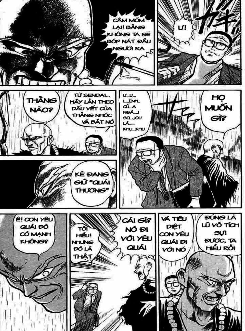 Truyện Tranh Cậu Bé Thần Giáo - Ushio And Tora trang 5