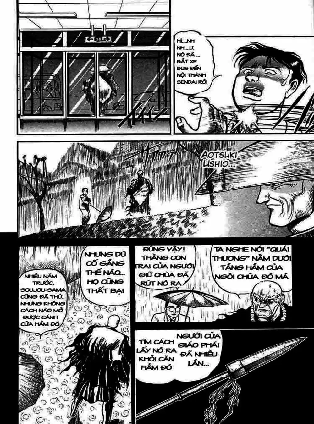 Truyện Tranh Cậu Bé Thần Giáo - Ushio And Tora trang 5