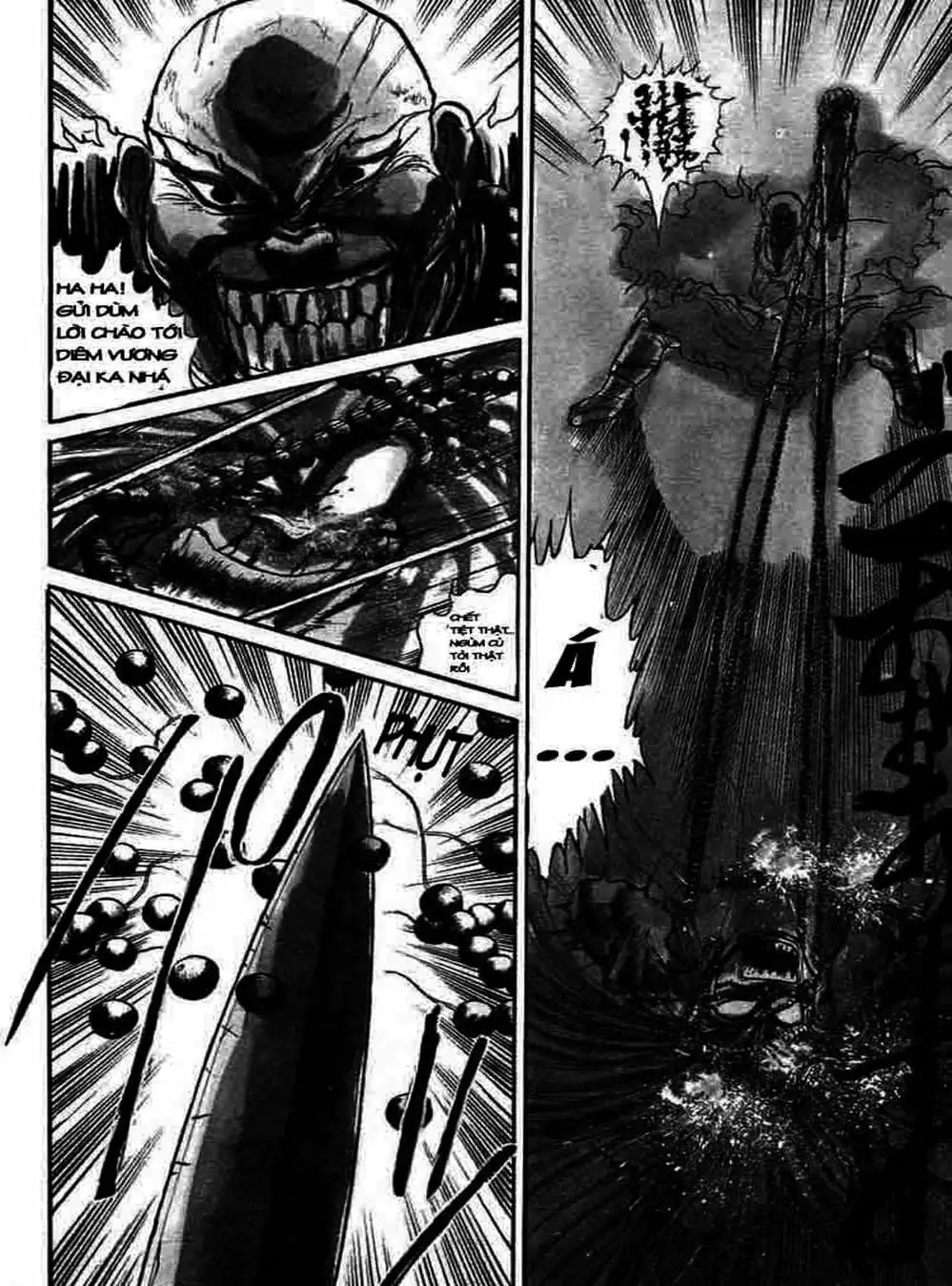 Truyện Tranh Cậu Bé Thần Giáo - Ushio And Tora trang 5