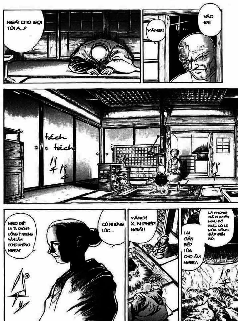 Truyện Tranh Cậu Bé Thần Giáo - Ushio And Tora trang 5