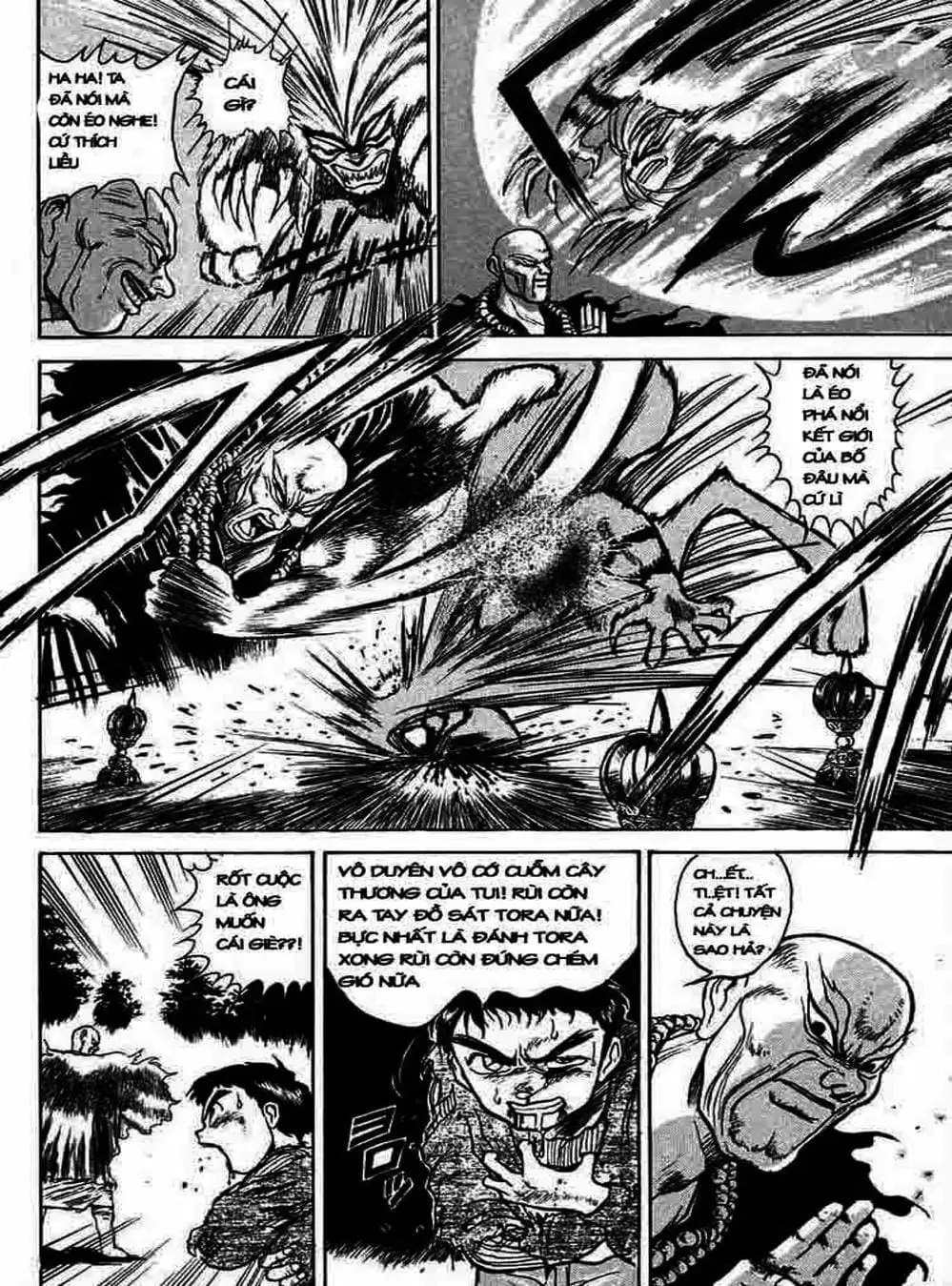 Truyện Tranh Cậu Bé Thần Giáo - Ushio And Tora trang 5