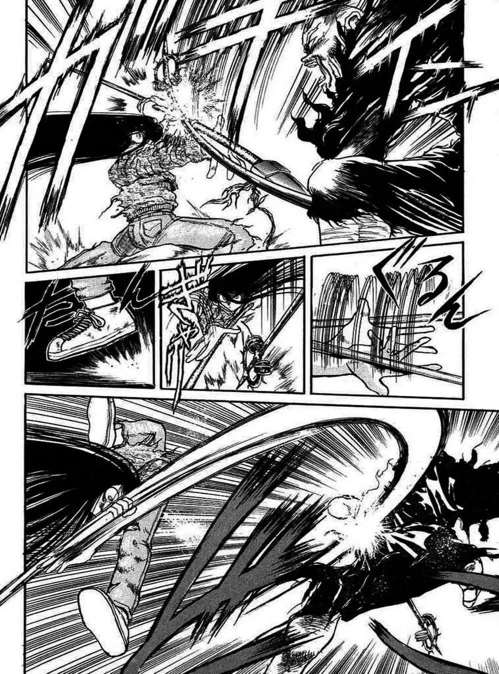 Truyện Tranh Cậu Bé Thần Giáo - Ushio And Tora trang 5