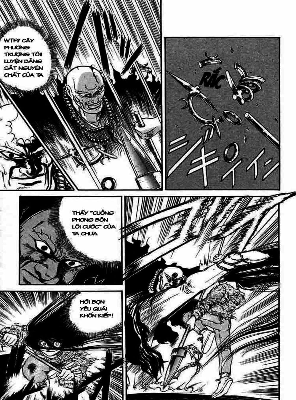 Truyện Tranh Cậu Bé Thần Giáo - Ushio And Tora trang 5