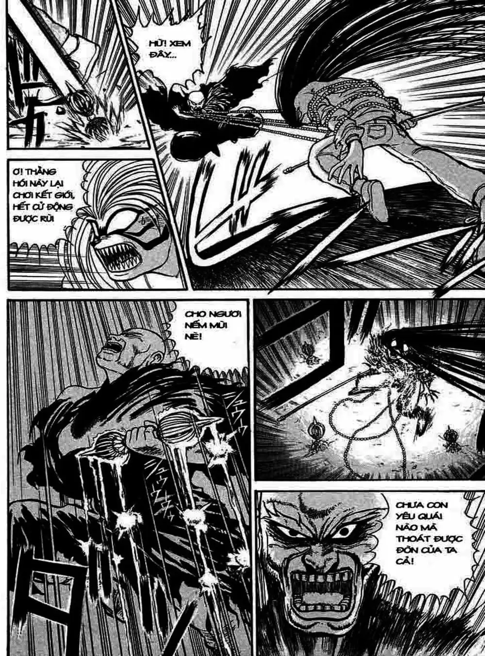 Truyện Tranh Cậu Bé Thần Giáo - Ushio And Tora trang 5