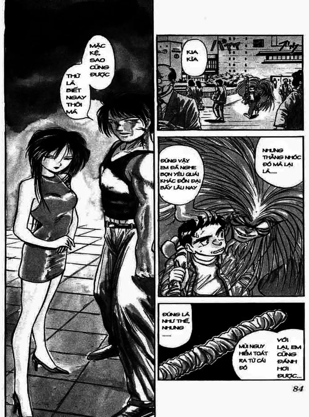 Truyện Tranh Cậu Bé Thần Giáo - Ushio And Tora trang 5