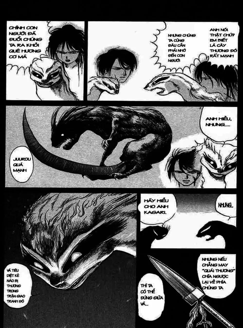 Truyện Tranh Cậu Bé Thần Giáo - Ushio And Tora trang 5