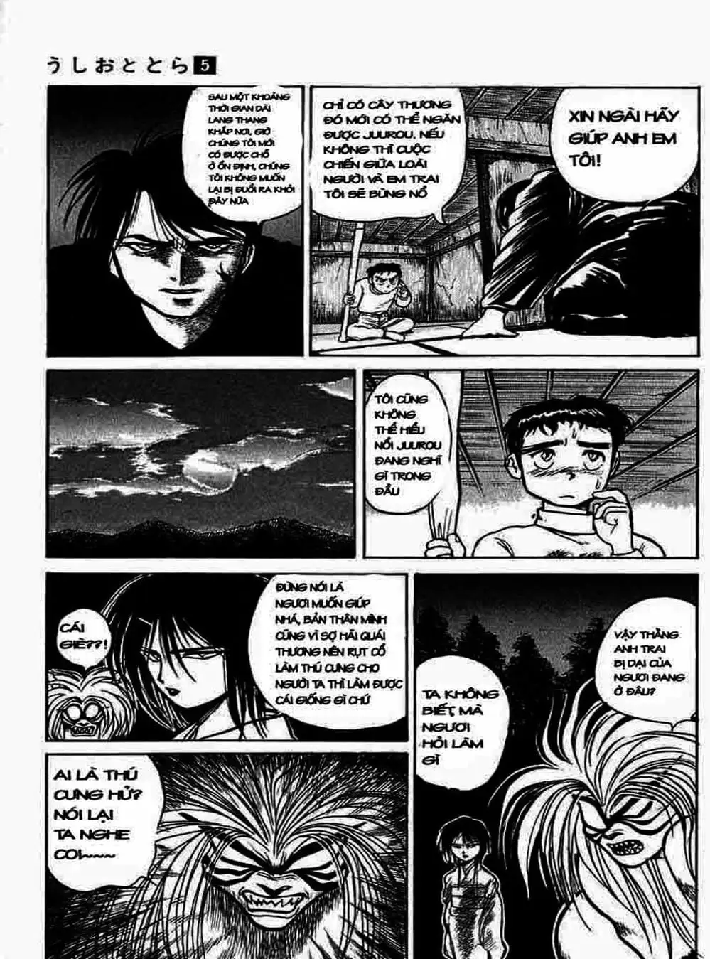 Truyện Tranh Cậu Bé Thần Giáo - Ushio And Tora trang 5