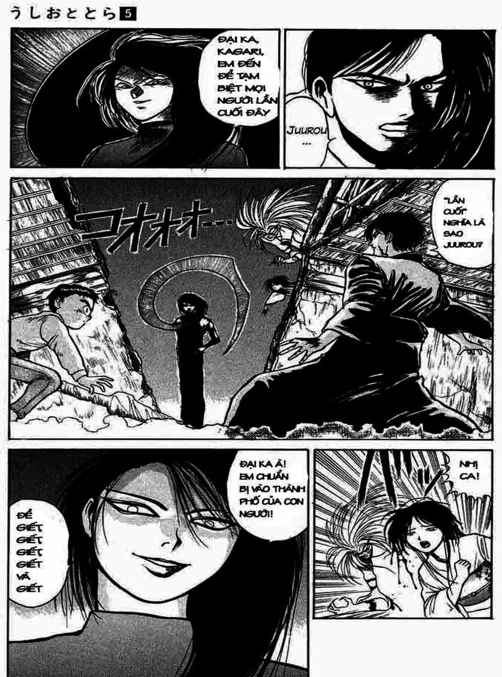 Truyện Tranh Cậu Bé Thần Giáo - Ushio And Tora trang 5