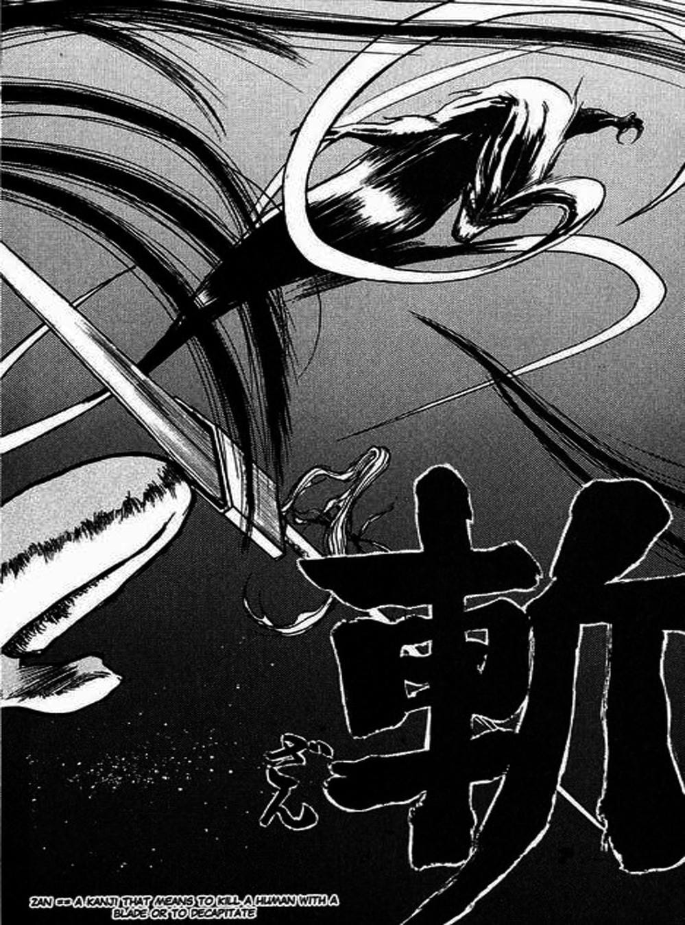 Truyện Tranh Cậu Bé Thần Giáo - Ushio And Tora trang 5