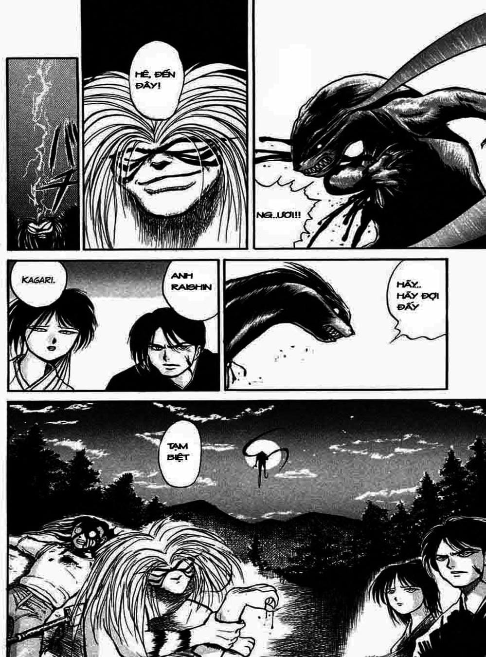 Truyện Tranh Cậu Bé Thần Giáo - Ushio And Tora trang 5
