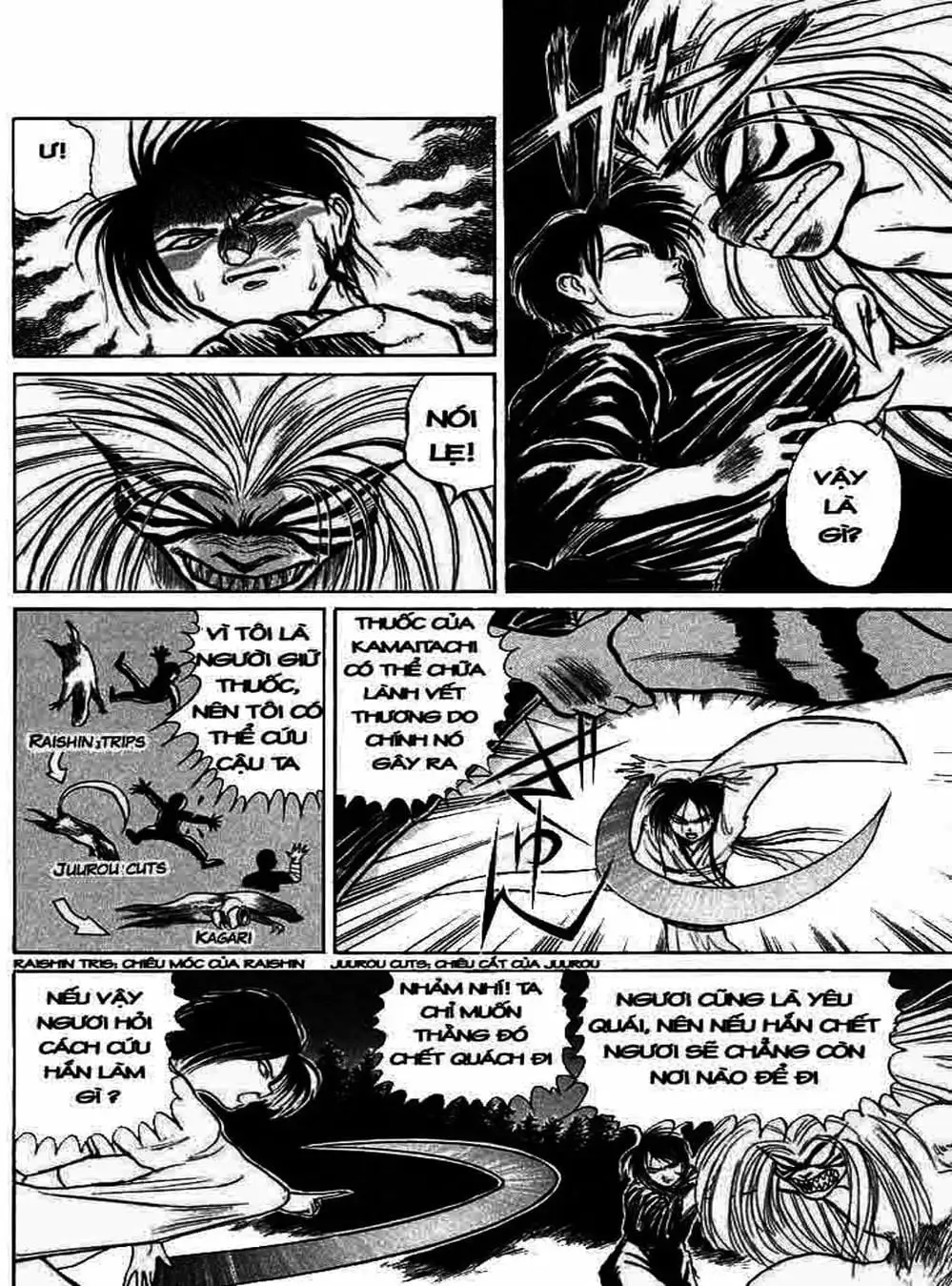 Truyện Tranh Cậu Bé Thần Giáo - Ushio And Tora trang 5