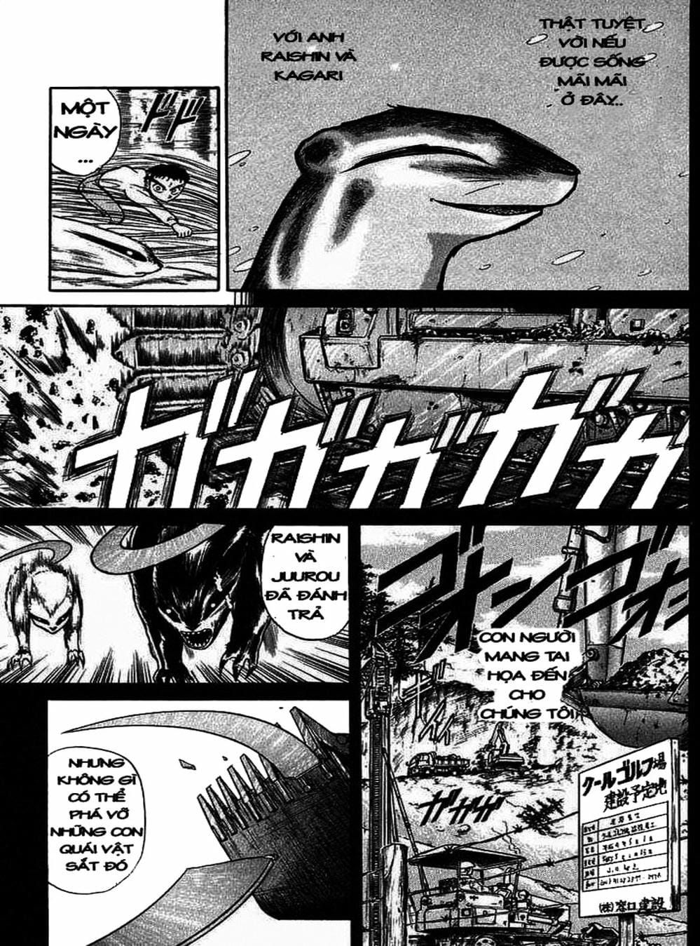 Truyện Tranh Cậu Bé Thần Giáo - Ushio And Tora trang 5