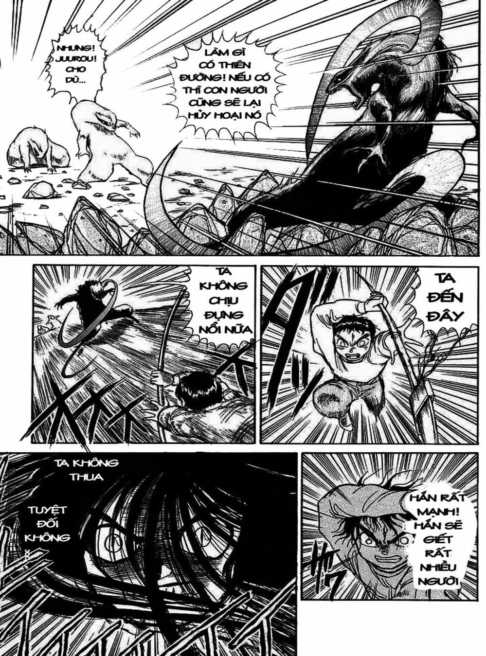 Truyện Tranh Cậu Bé Thần Giáo - Ushio And Tora trang 5