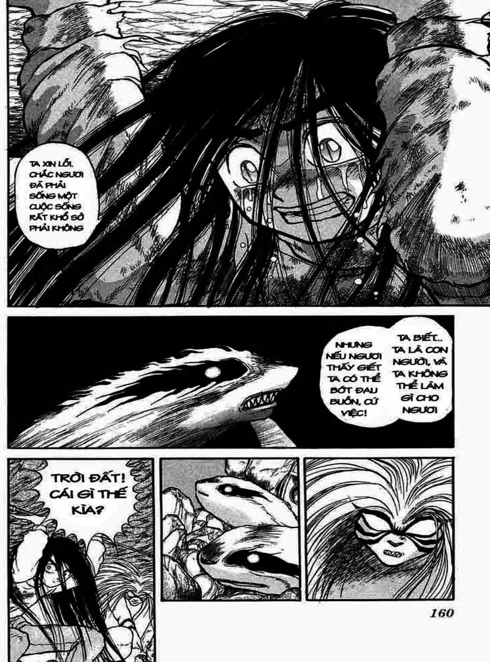 Truyện Tranh Cậu Bé Thần Giáo - Ushio And Tora trang 5