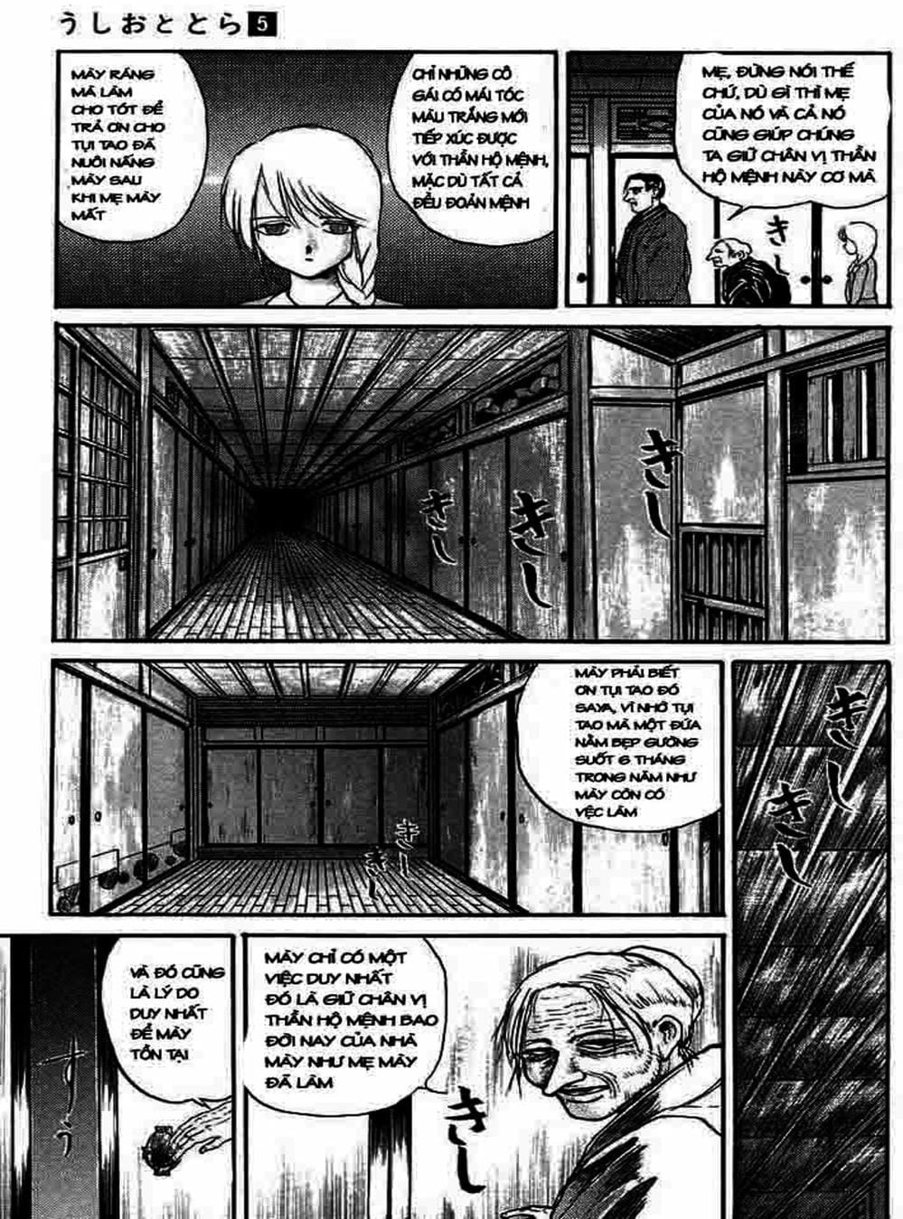 Truyện Tranh Cậu Bé Thần Giáo - Ushio And Tora trang 5