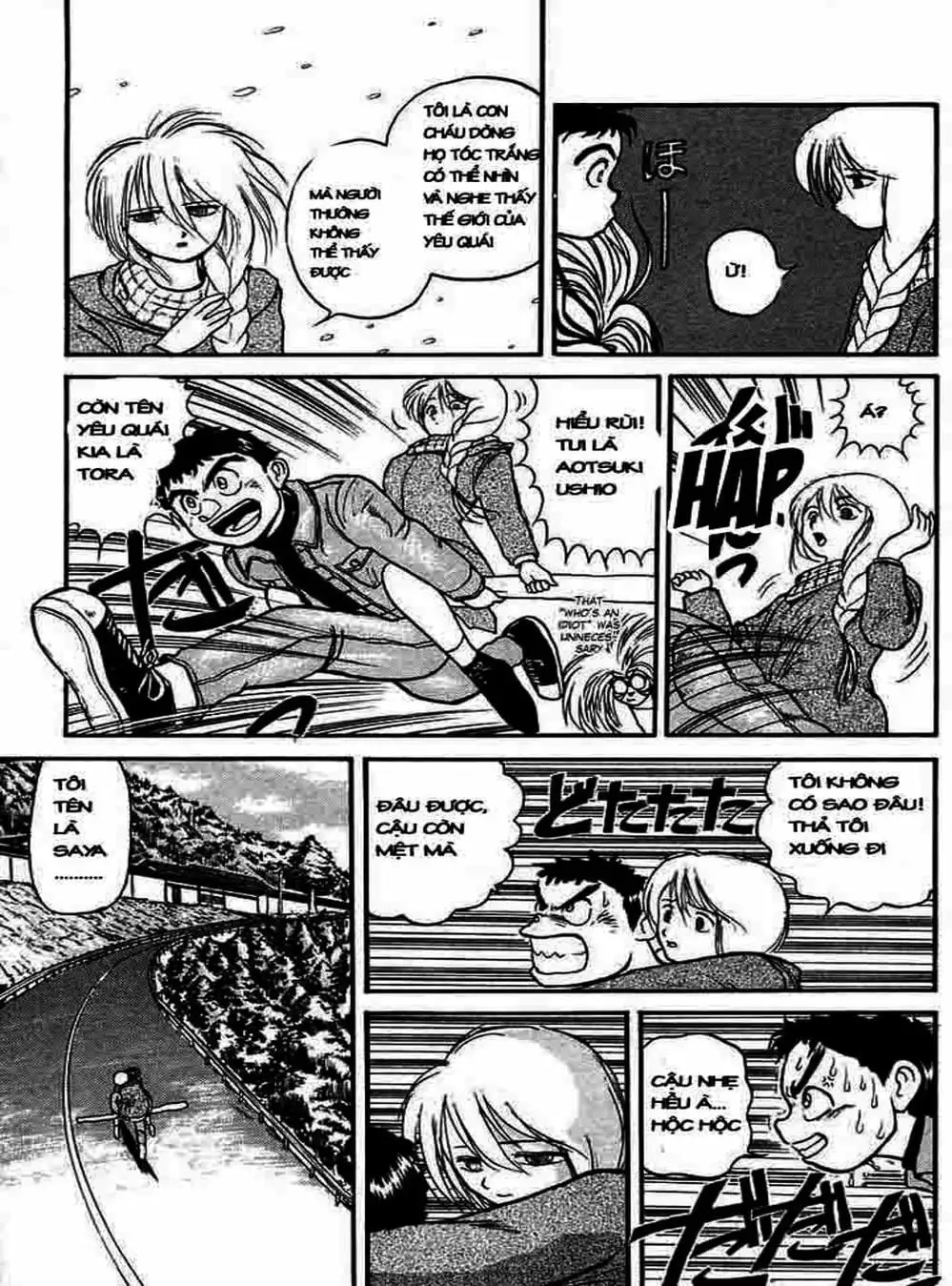 Truyện Tranh Cậu Bé Thần Giáo - Ushio And Tora trang 5