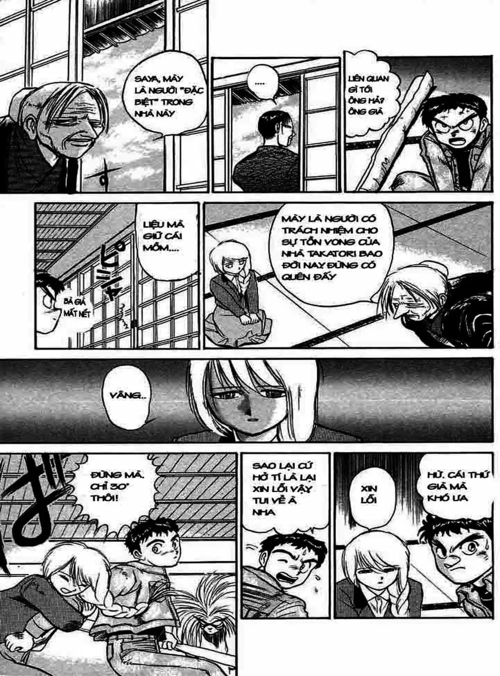 Truyện Tranh Cậu Bé Thần Giáo - Ushio And Tora trang 5