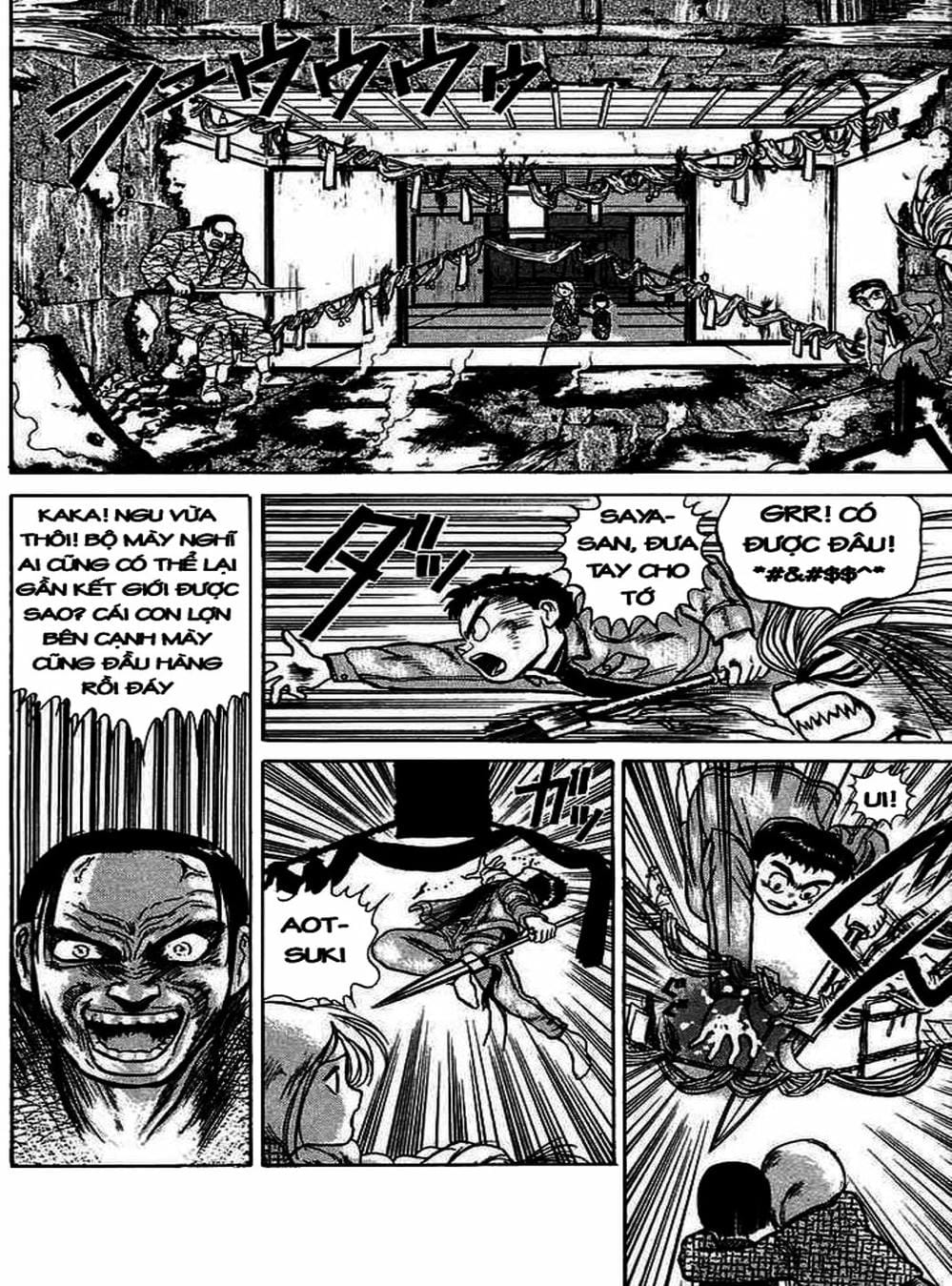 Truyện Tranh Cậu Bé Thần Giáo - Ushio And Tora trang 5