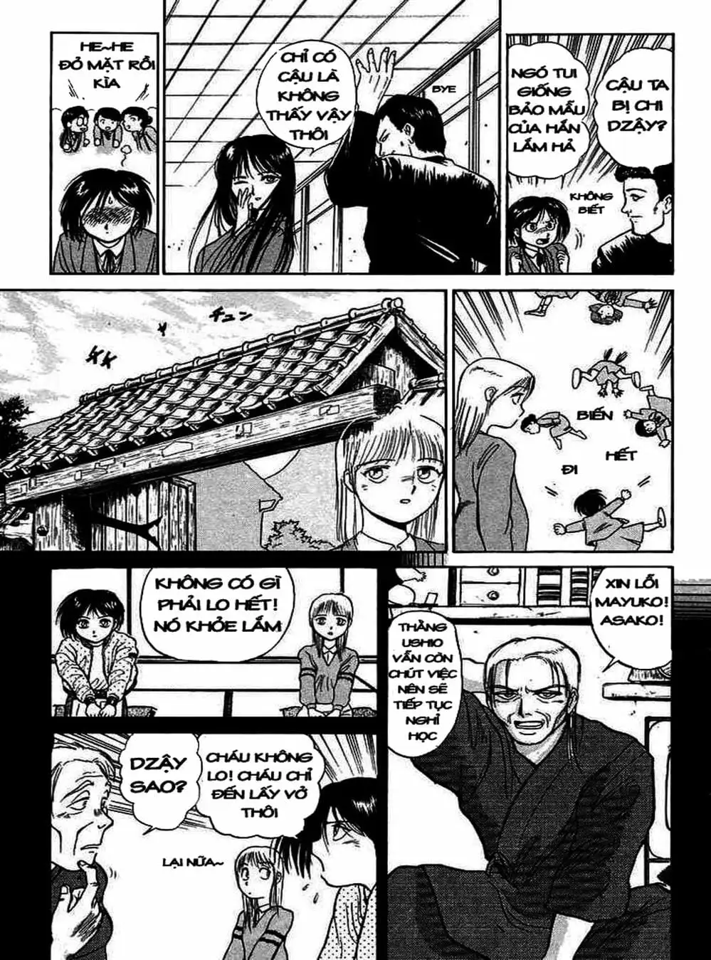 Truyện Tranh Cậu Bé Thần Giáo - Ushio And Tora trang 5