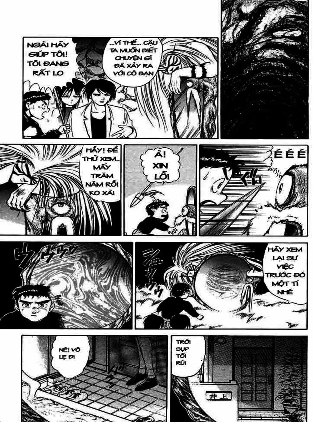 Truyện Tranh Cậu Bé Thần Giáo - Ushio And Tora trang 5