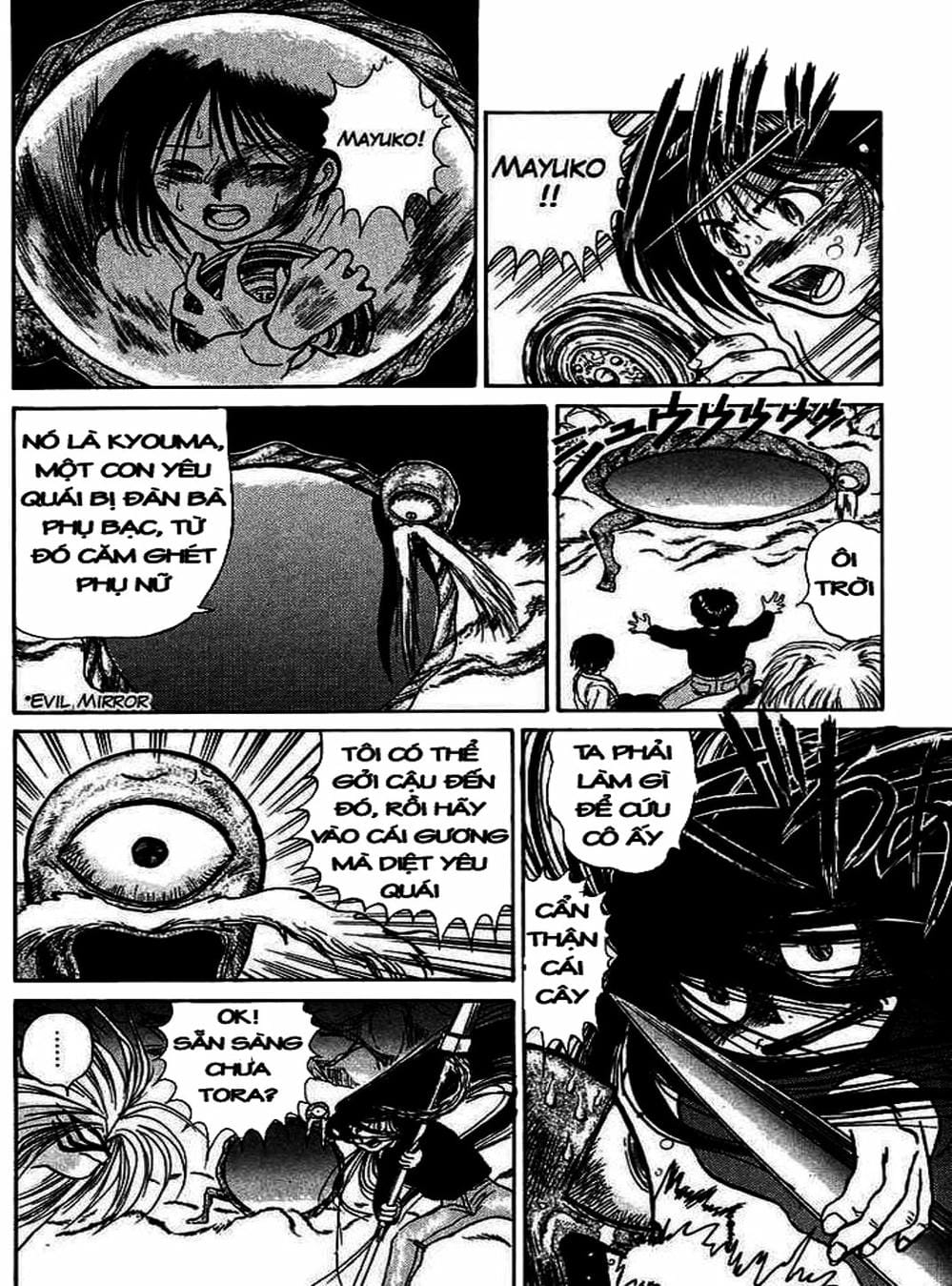 Truyện Tranh Cậu Bé Thần Giáo - Ushio And Tora trang 5