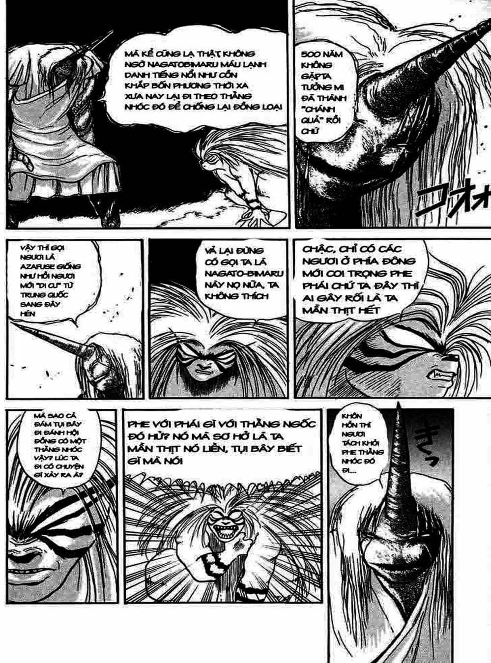 Truyện Tranh Cậu Bé Thần Giáo - Ushio And Tora trang 5