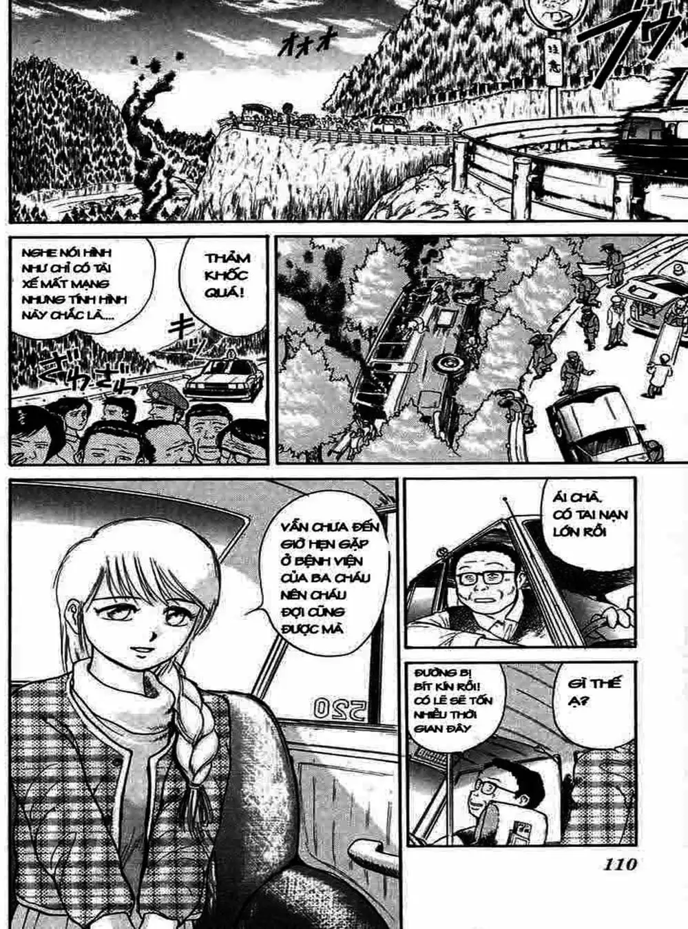 Truyện Tranh Cậu Bé Thần Giáo - Ushio And Tora trang 5