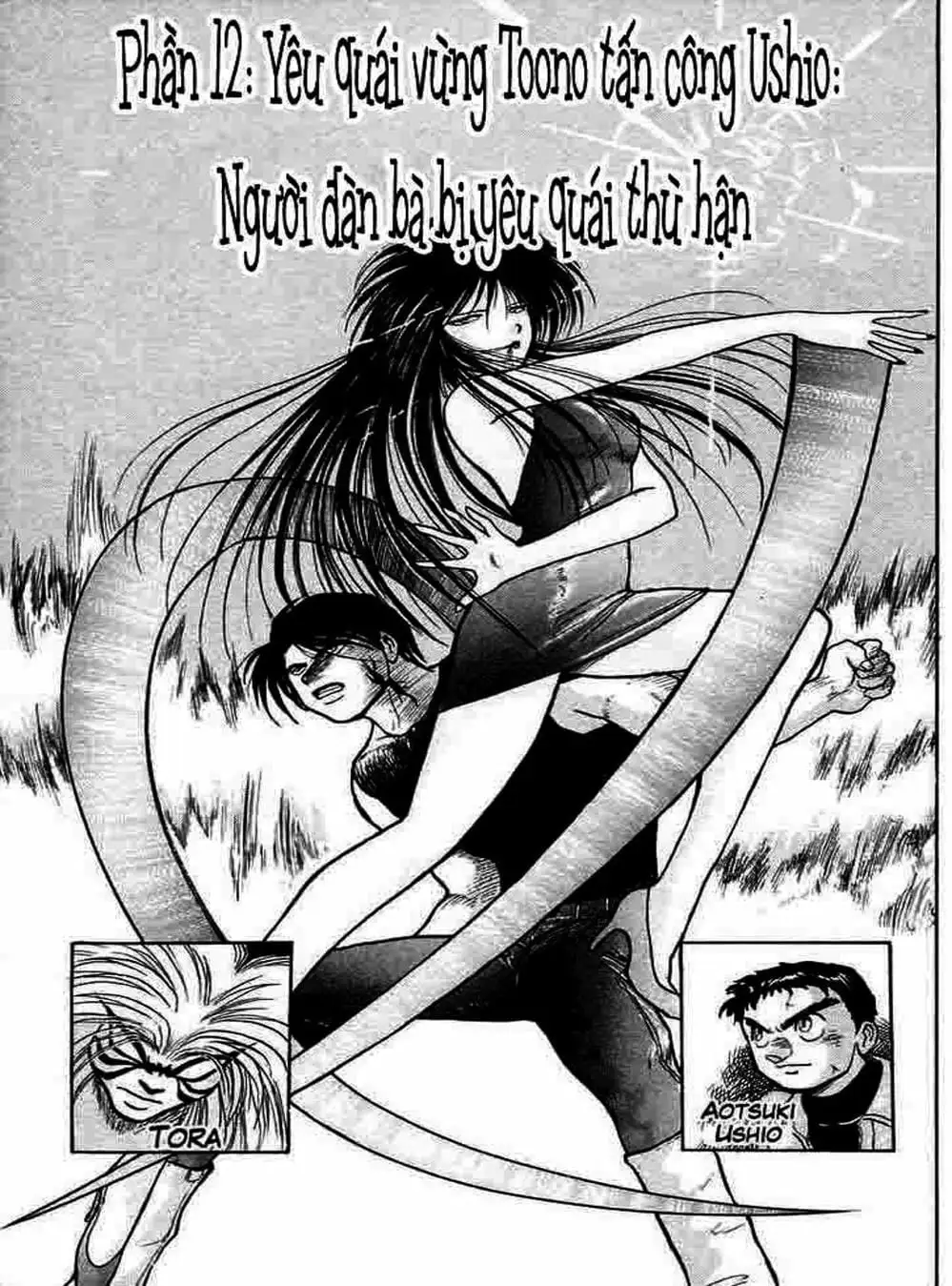 Truyện Tranh Cậu Bé Thần Giáo - Ushio And Tora trang 5
