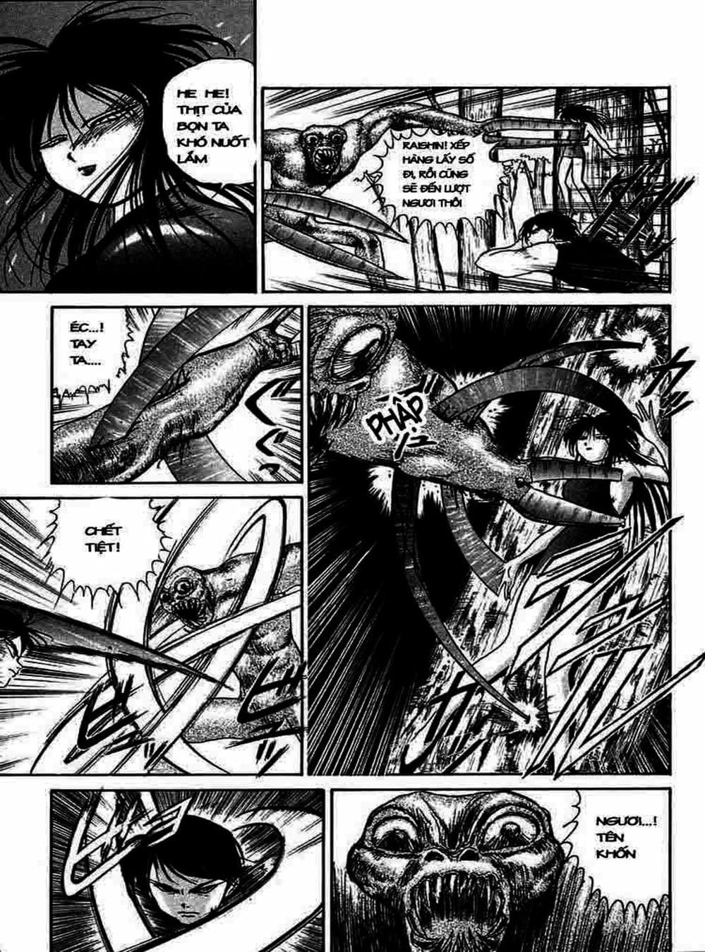 Truyện Tranh Cậu Bé Thần Giáo - Ushio And Tora trang 5