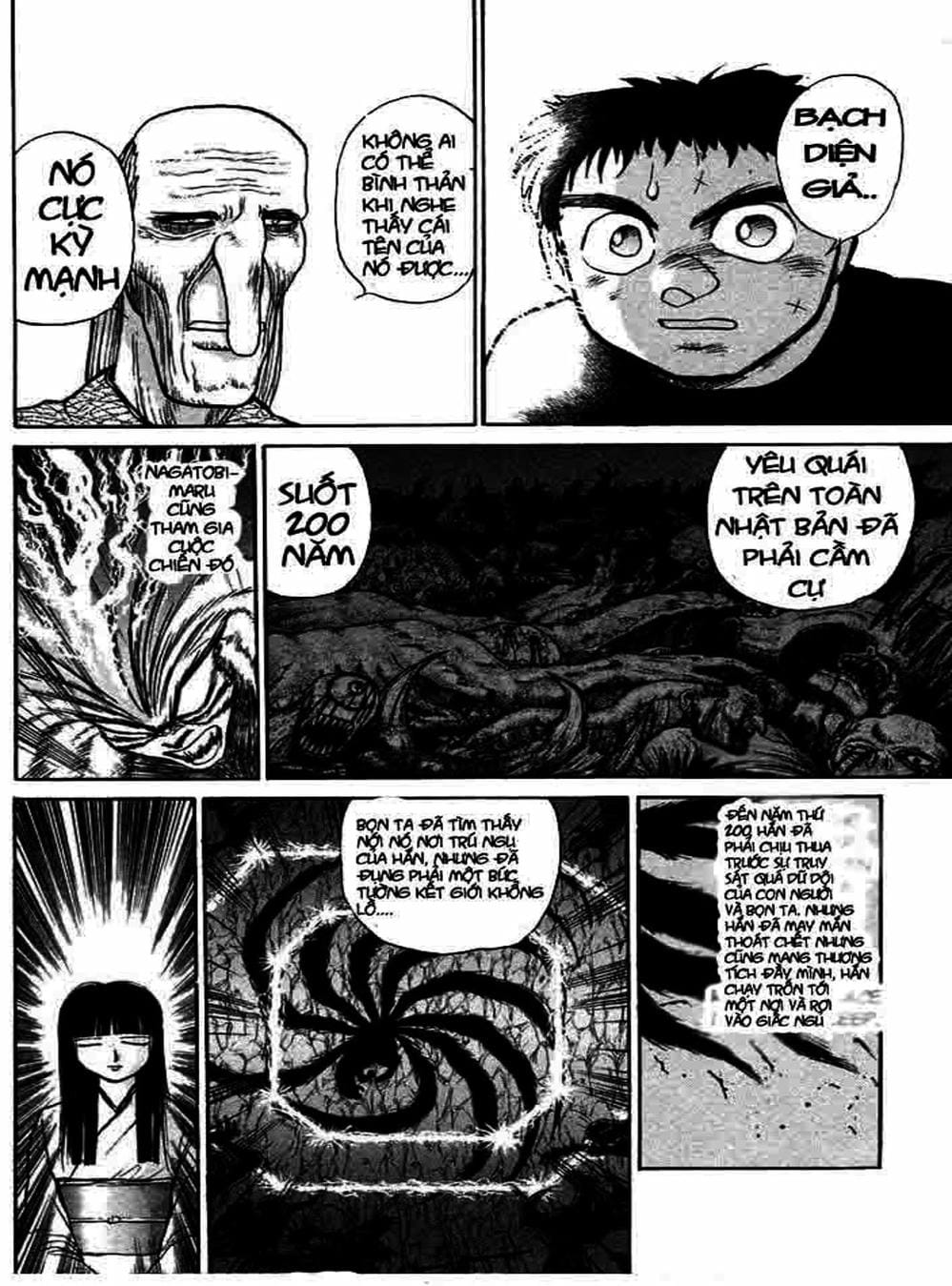 Truyện Tranh Cậu Bé Thần Giáo - Ushio And Tora trang 5