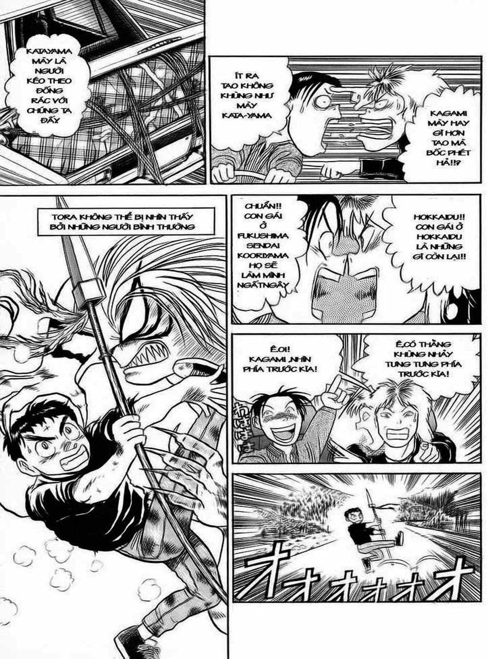 Truyện Tranh Cậu Bé Thần Giáo - Ushio And Tora trang 5