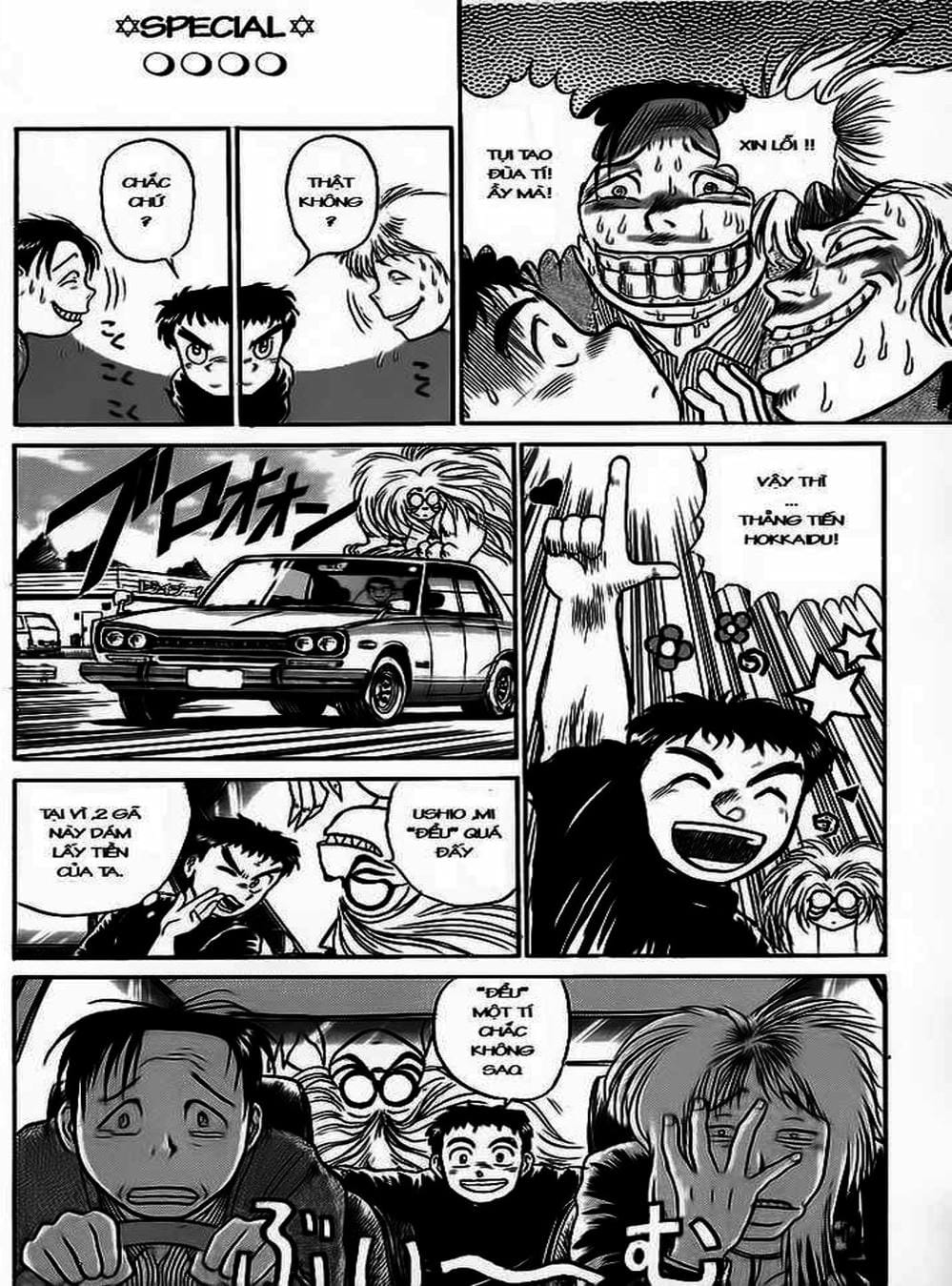 Truyện Tranh Cậu Bé Thần Giáo - Ushio And Tora trang 5