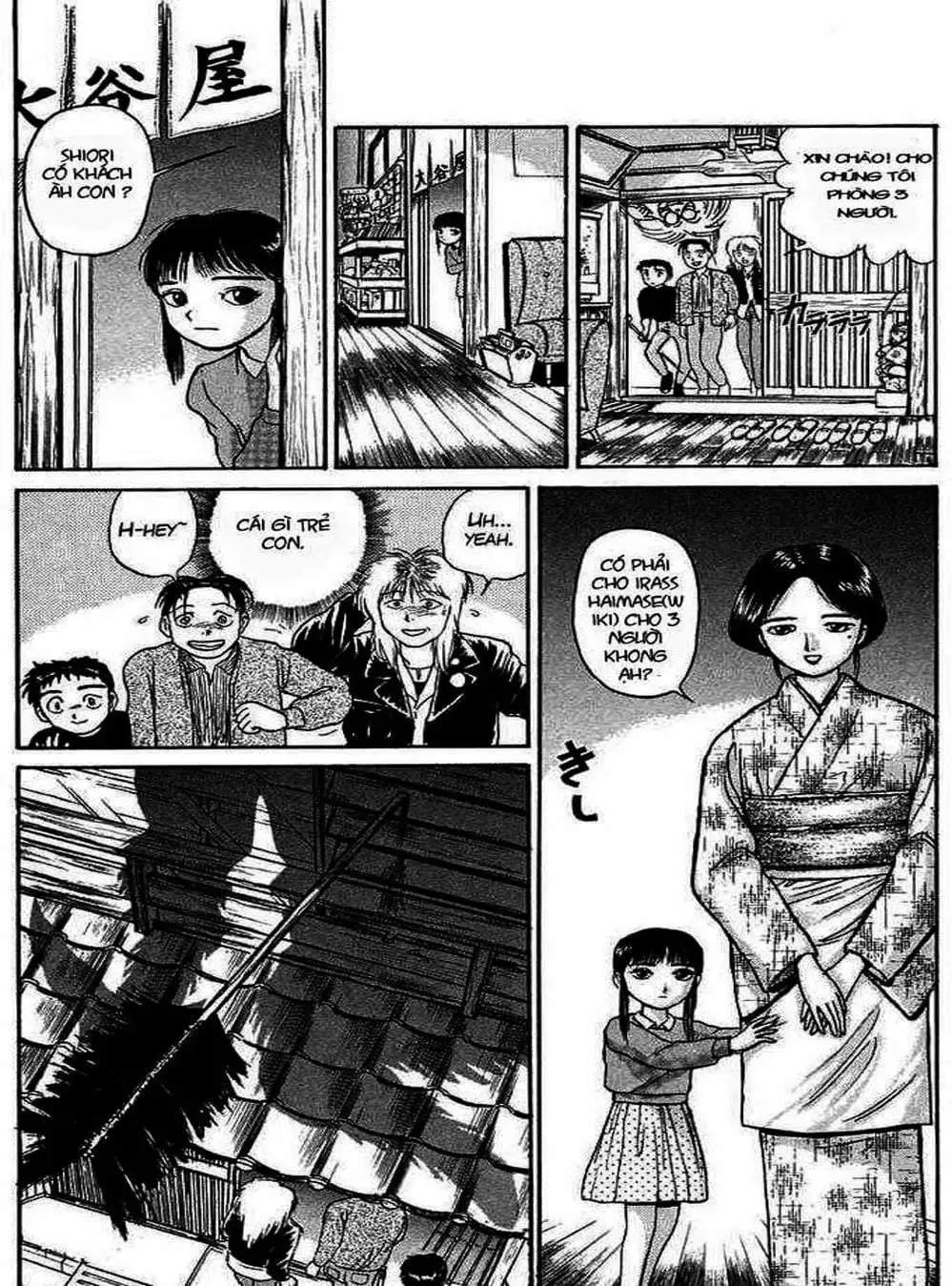 Truyện Tranh Cậu Bé Thần Giáo - Ushio And Tora trang 5