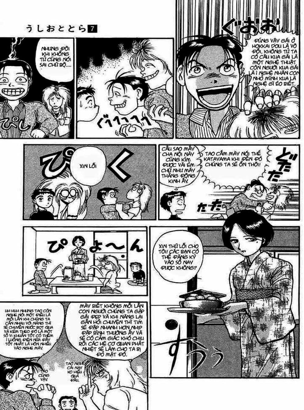 Truyện Tranh Cậu Bé Thần Giáo - Ushio And Tora trang 5