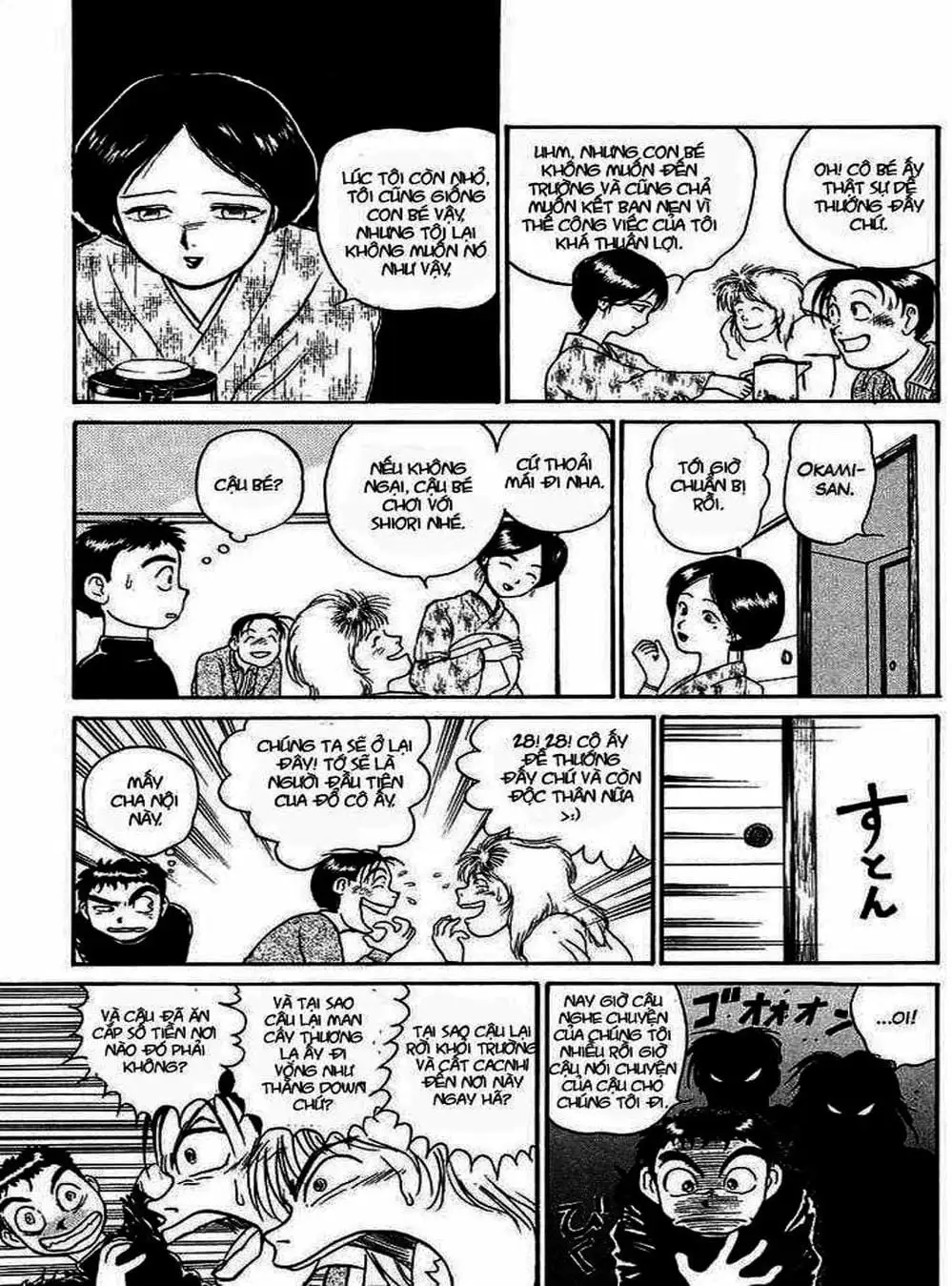 Truyện Tranh Cậu Bé Thần Giáo - Ushio And Tora trang 5