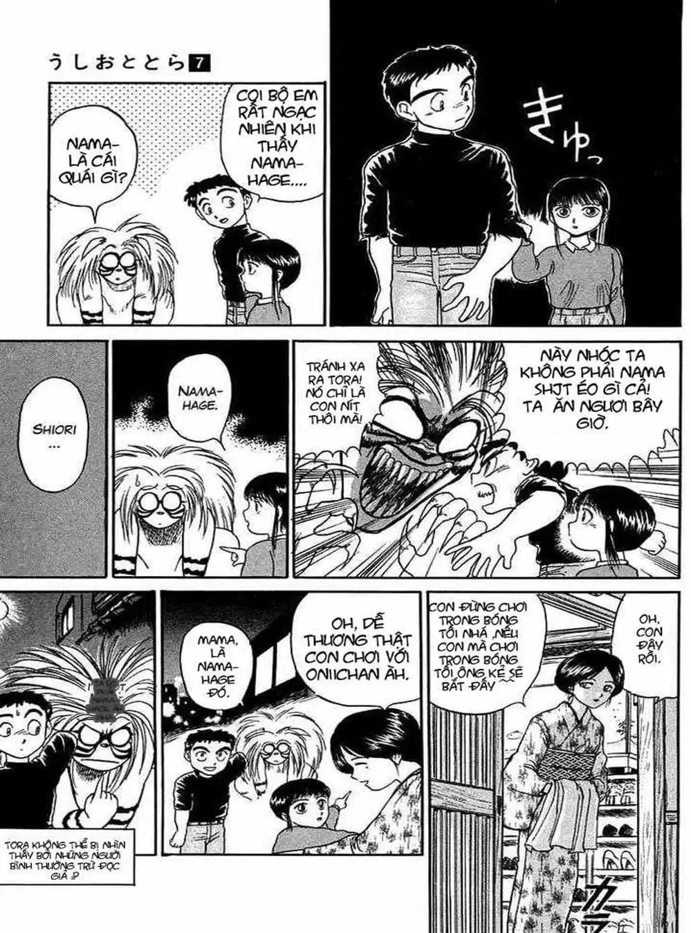 Truyện Tranh Cậu Bé Thần Giáo - Ushio And Tora trang 5