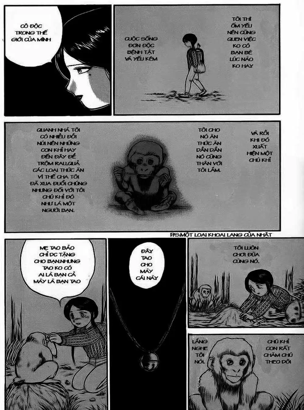 Truyện Tranh Cậu Bé Thần Giáo - Ushio And Tora trang 5