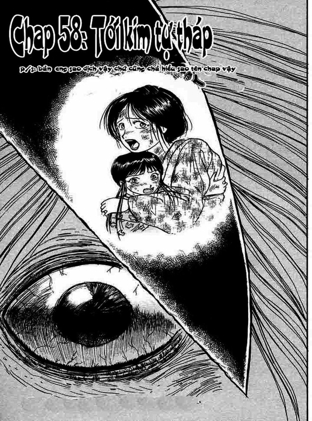 Truyện Tranh Cậu Bé Thần Giáo - Ushio And Tora trang 5